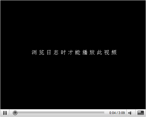 1.2;http://player.youku.com/player.php/sid/XOTE2NTY=/v.swf