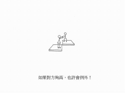 clip_image0011.jpg