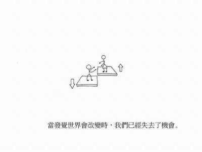 A716819732791OXC.jpg