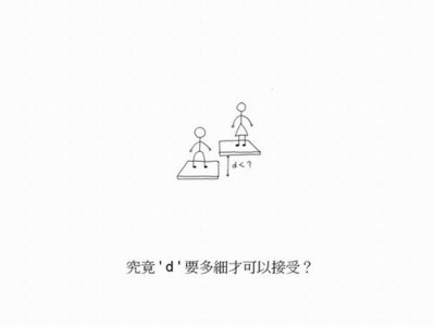 clip_image0017.jpg