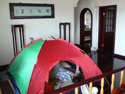 P1090271.jpg