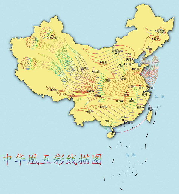 large_202n172.jpg