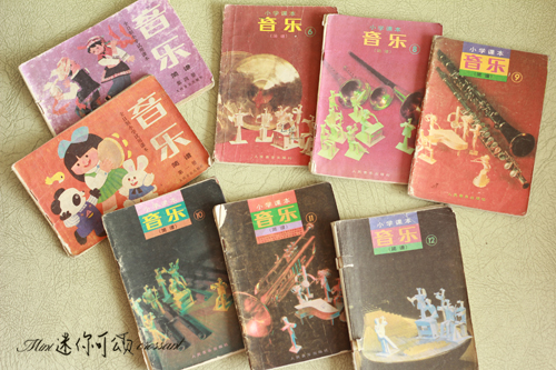 七夕小福利,祭奠我们无知的童年~(海量小学课本,80后速度来缅怀...支持点播!)