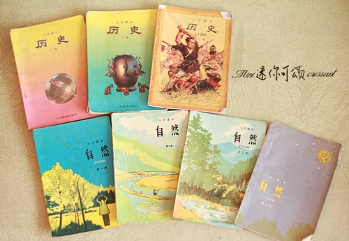 七夕小福利,祭奠我们无知的童年~(海量小学课本,80后速度来缅怀...支持点播!)