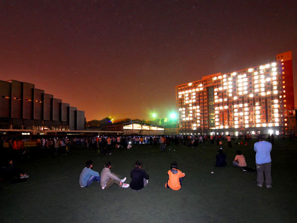 caunews_20070426125952.jpg