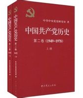 图书封面