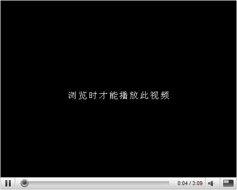 1.2;http://player.youku.com/player.php/sid/XMTc3NDE2MjA4/v.swf