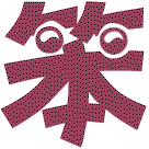 bigb.5173.gif