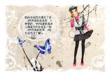 爱情图文日志www.juexiang.com