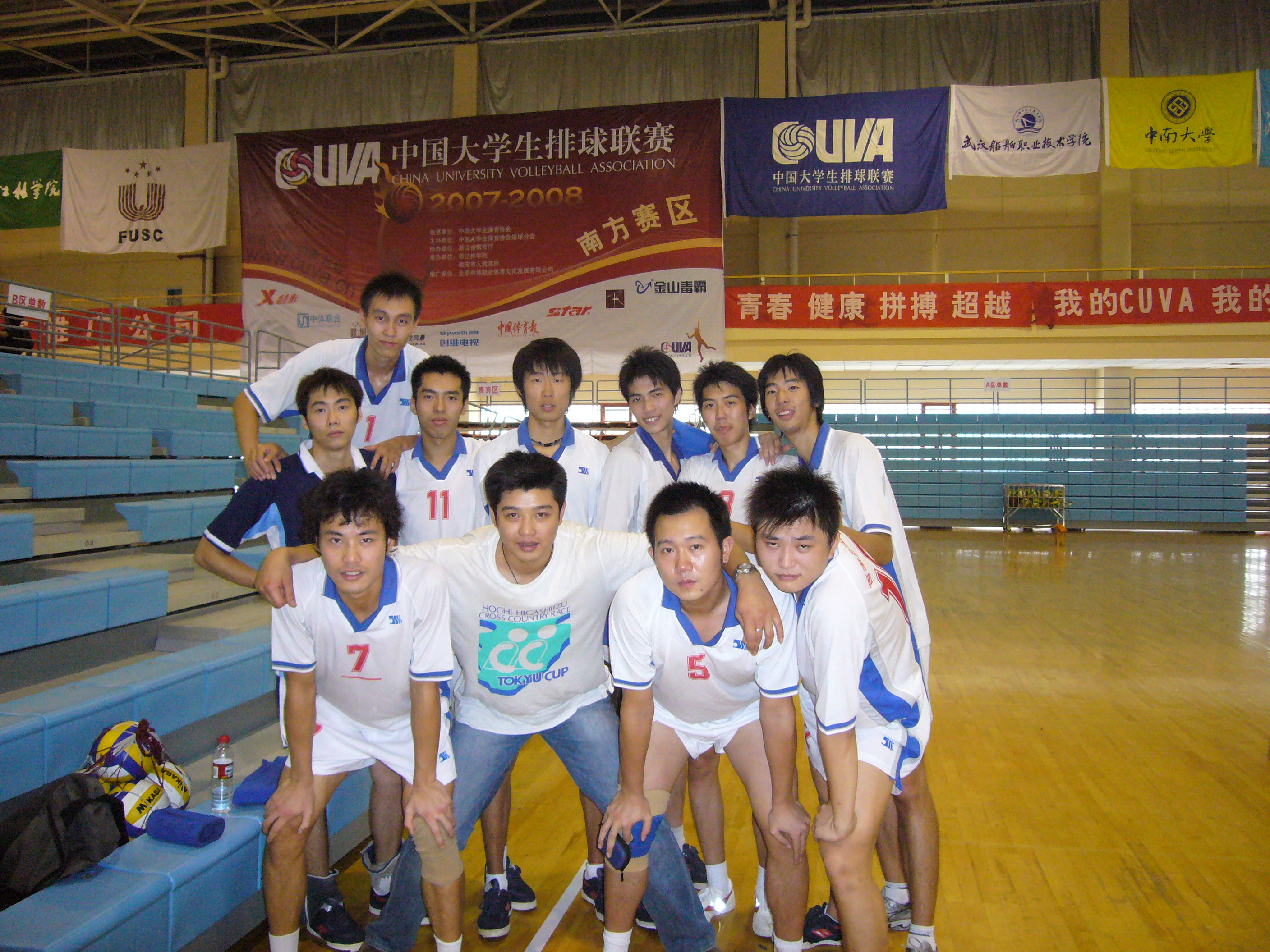 P1040884.JPG