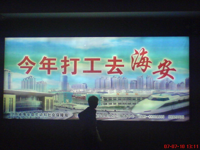 DSC00089.jpg