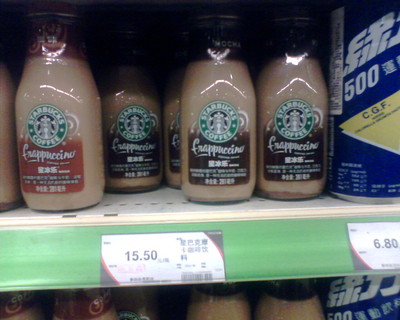 IMG0191A.jpg