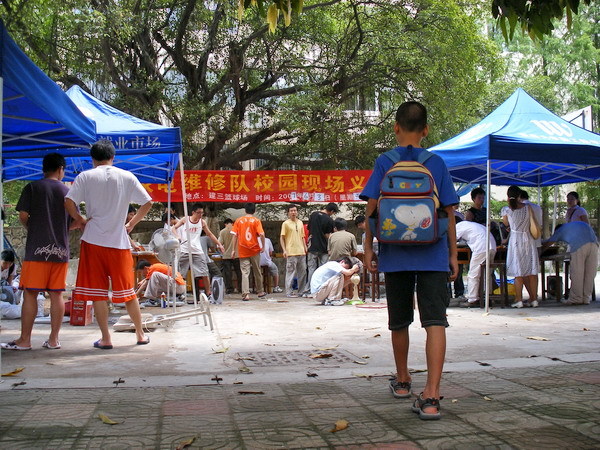 DSCF5929.jpg