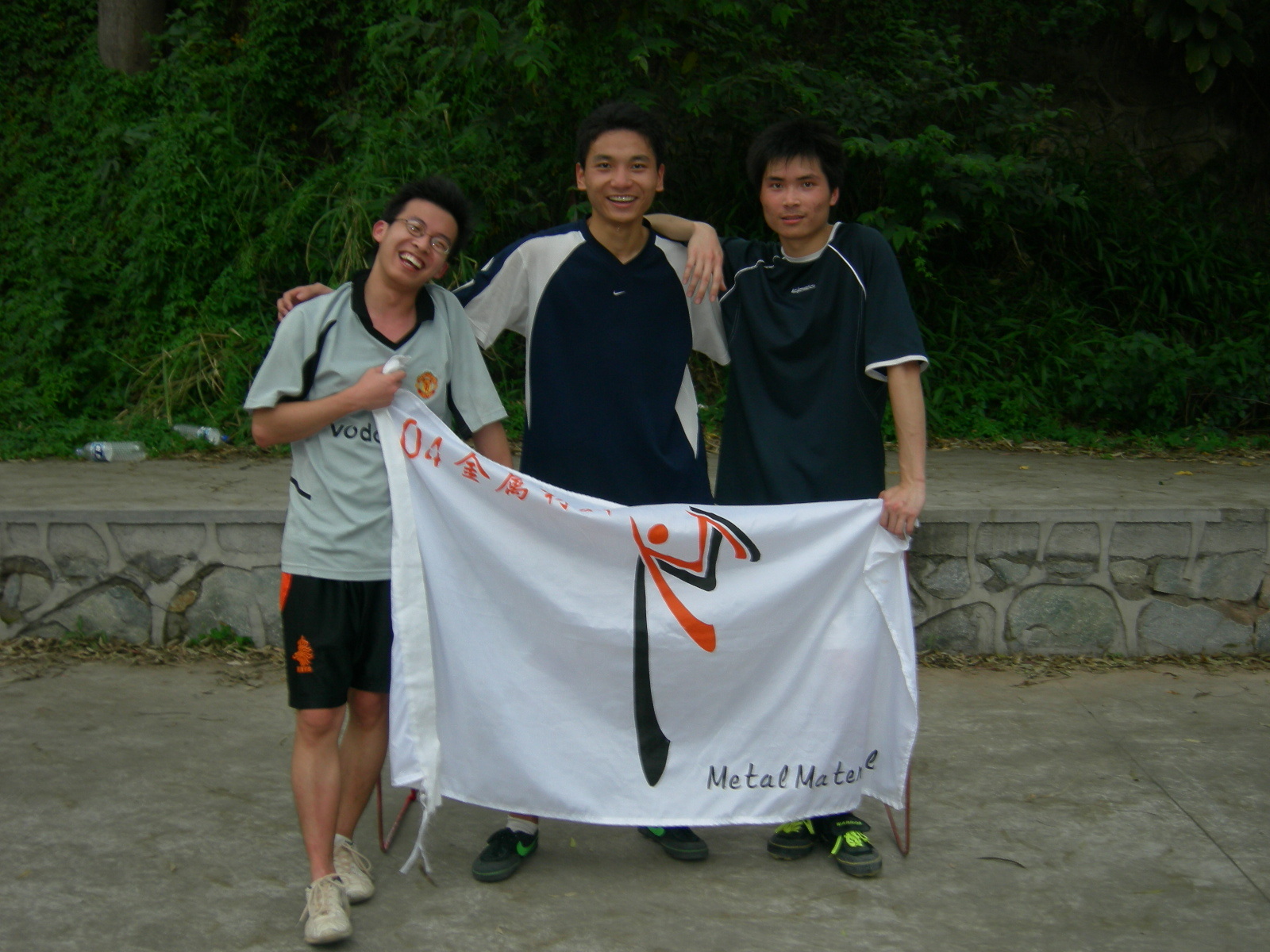 DSCN5780.JPG