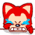 不公平