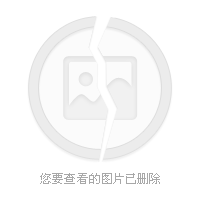 点击查看原图