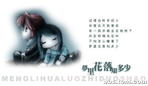 8_2289_f32bed60caf62af.jpg