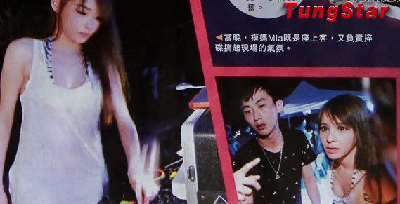  嫩模罗彩玲与陈静仪（资料图）