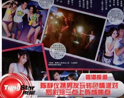 嫩模罗彩玲与陈静仪（资料图）