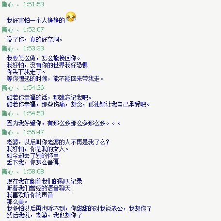 点击进入连续看图模式