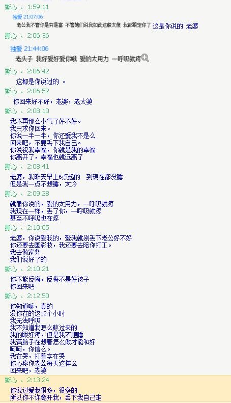 点击进入连续看图模式