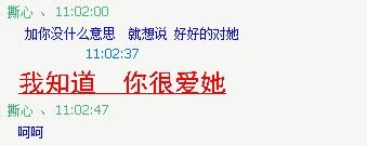点击进入连续看图模式