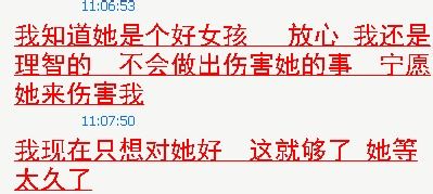 点击进入连续看图模式