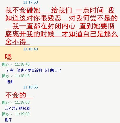点击进入连续看图模式